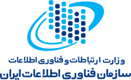 سازمان فناوری اطلاعات ایران