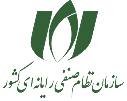 سازمان نظام صنفی رایانه ای